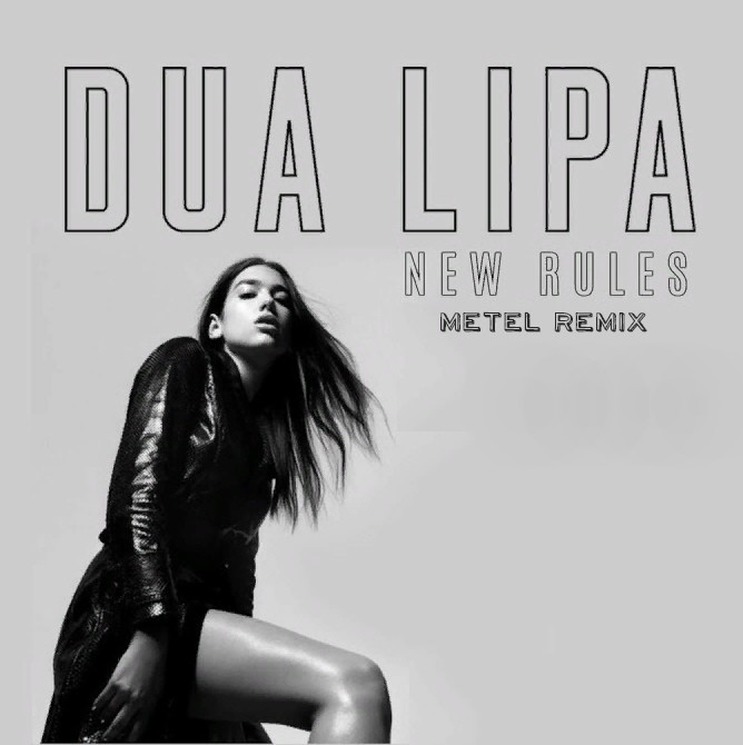 Новые ремиксы. DJ Metel' - Relax Deep Vol.7.