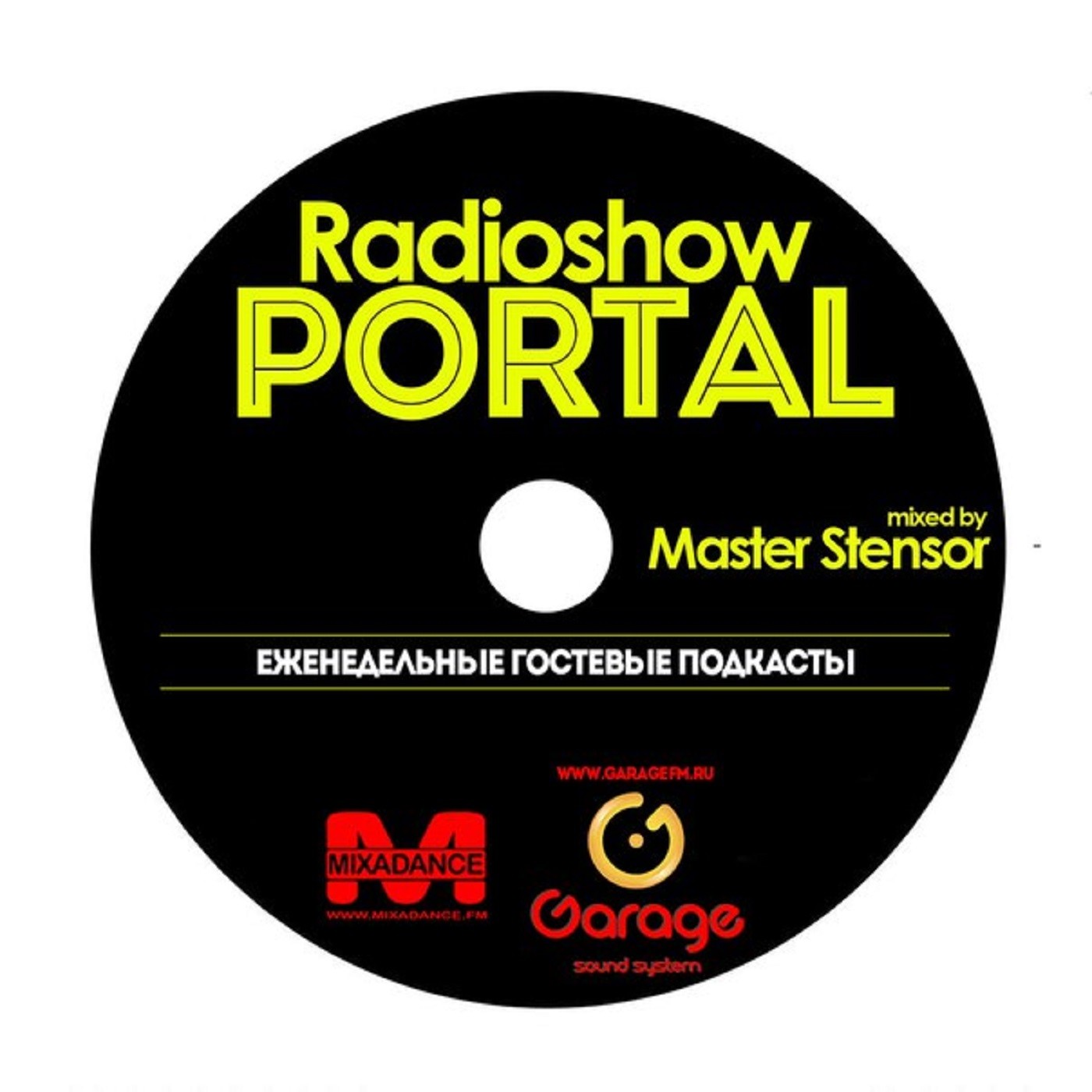Master Stensor podcast artwork