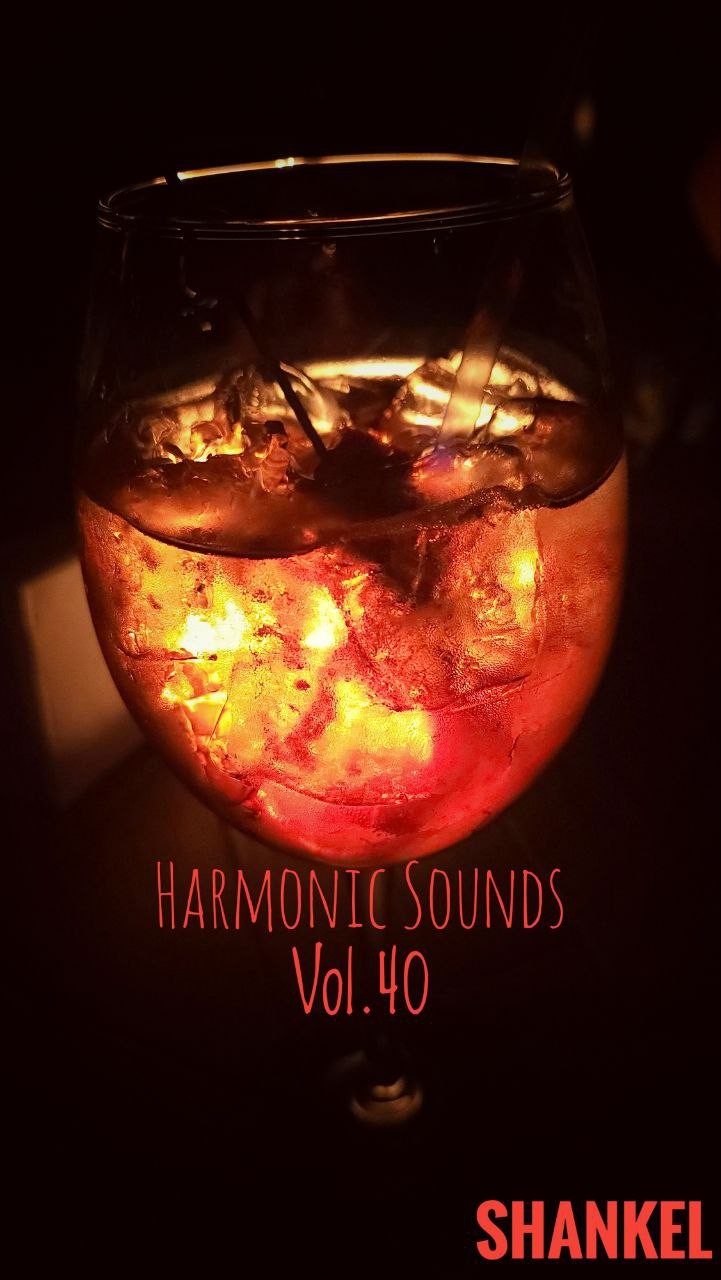 Harmonic Sounds