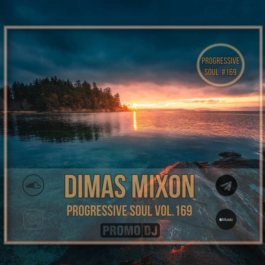 Dimas Mixon