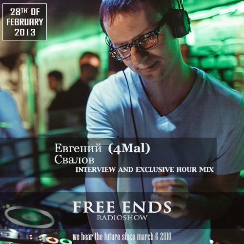 Multistyle Show Free Ends 148 - Crystal Pure (Evgeny '4Mal' Svalov)