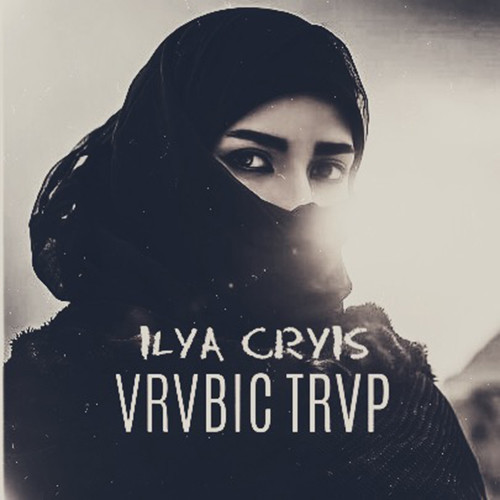 Ilya Cryis - PLAY
