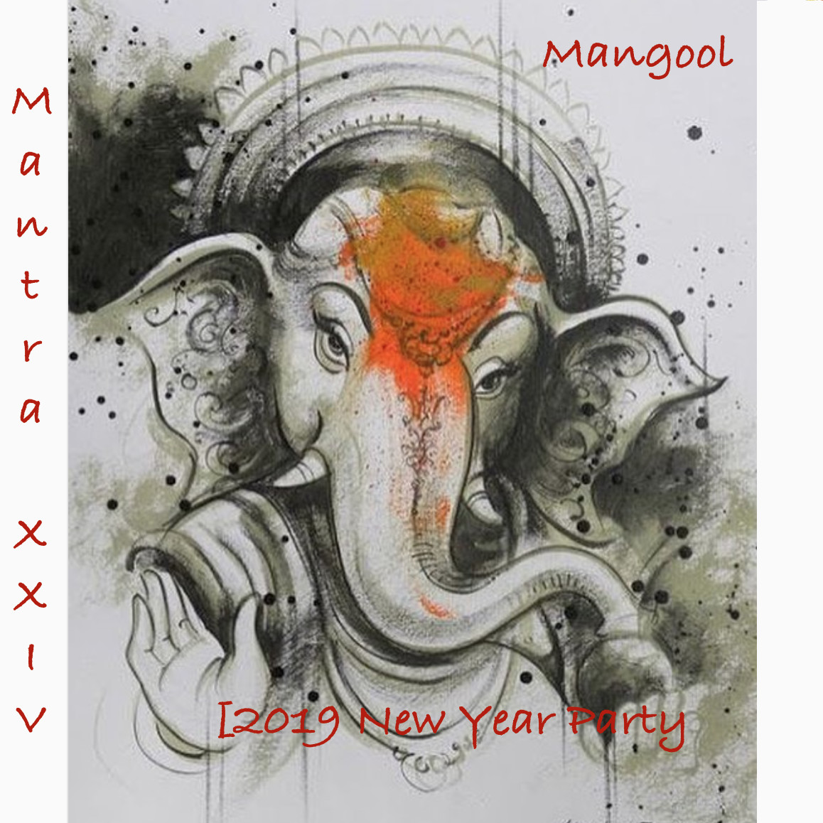 Mangool