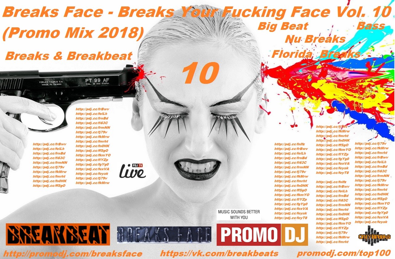 Breaks Your Fucking Face