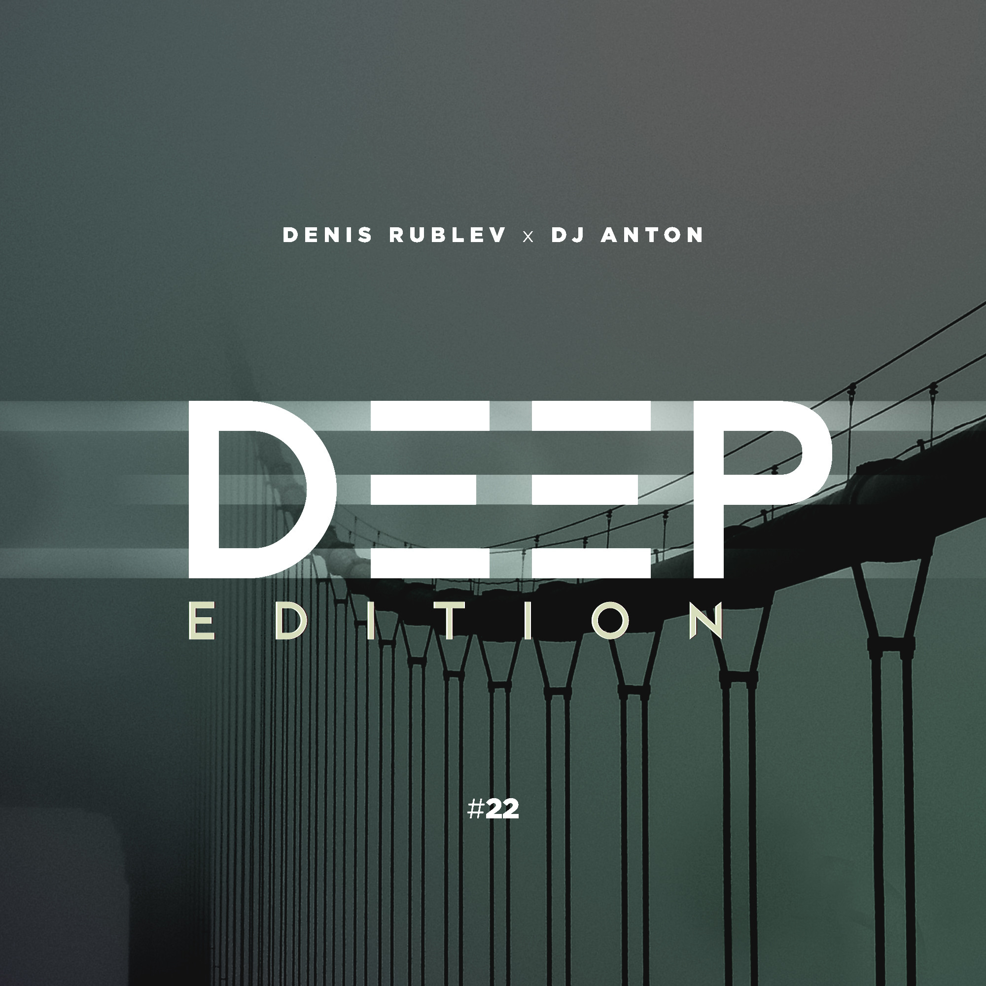 Deep edition