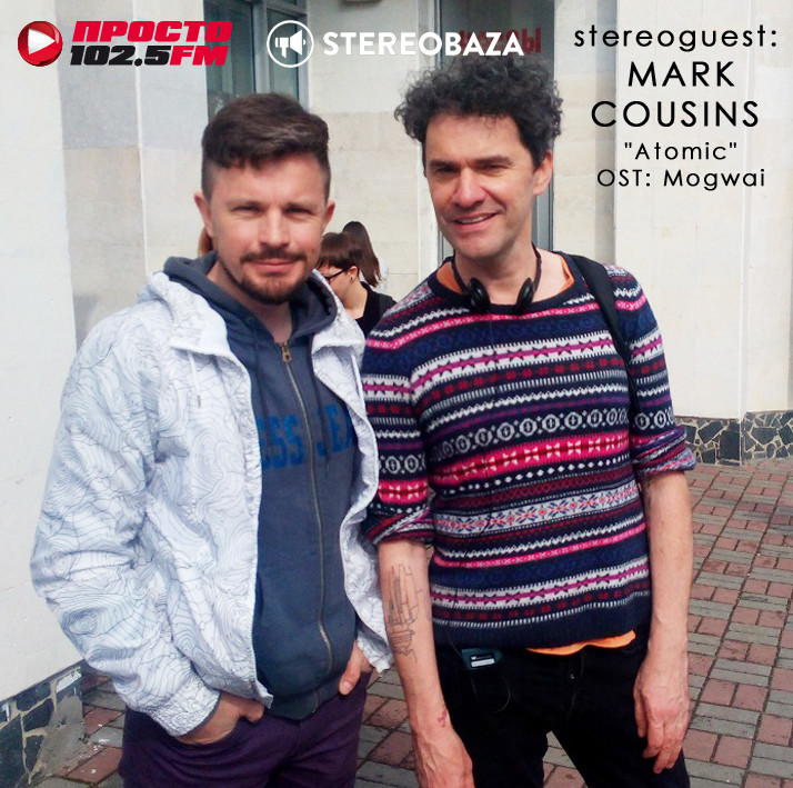 STEREOBAZA#205 Radiohead, RHCP, мини-интервью: M.Cousins ("Atomic", OST: Mogwai), Matt & Kim, Nisantashi Primary School и Славутич "86", ANOHNI, Islands, Rebeka episode artwork