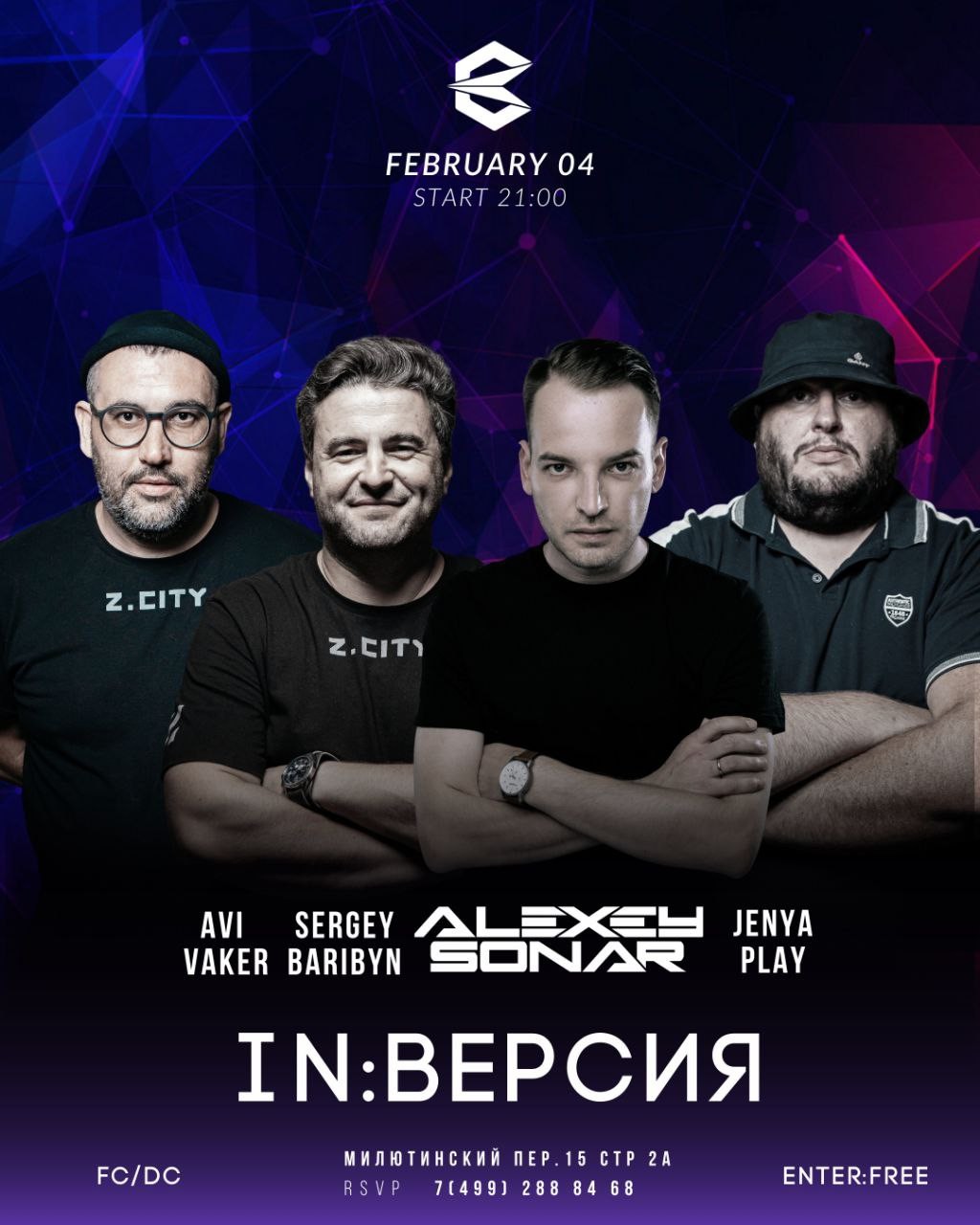Alexey Sonar - Live @ INВЕРСИЯ 2023-02-04 (Z.Residents showcase) episode artwork