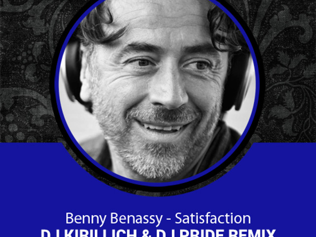 Benny benassy. Satisfaction (Greece Dub Instrumental).