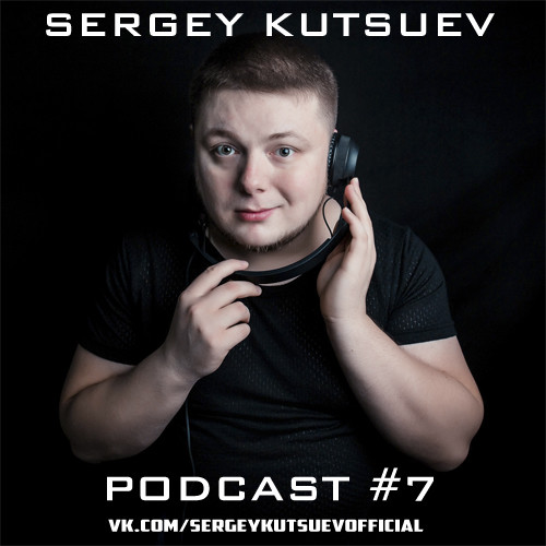 Sergey Kutsuev