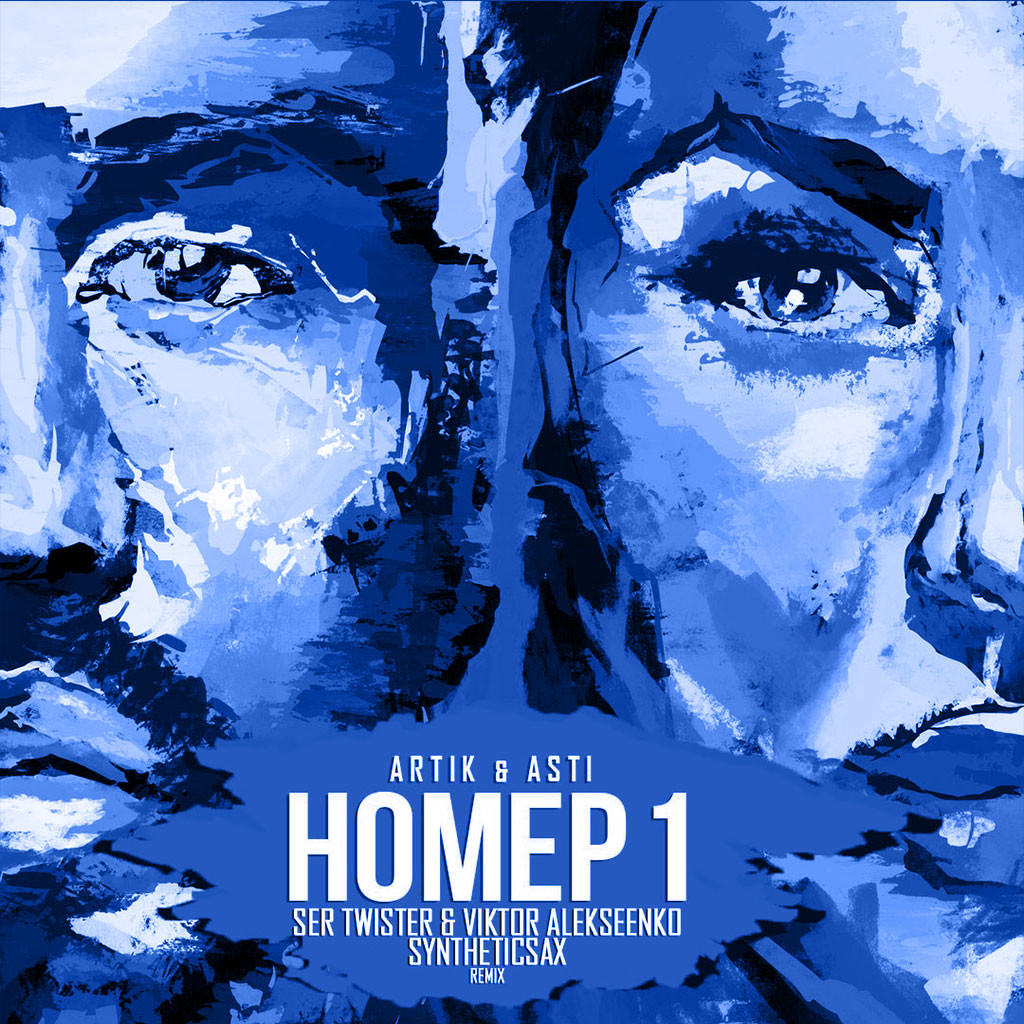 Artik & Asti - Номер 1 (Ser Twister & Viktor Alekseenko feat. Syntheticsax Radio Edit) episode artwork