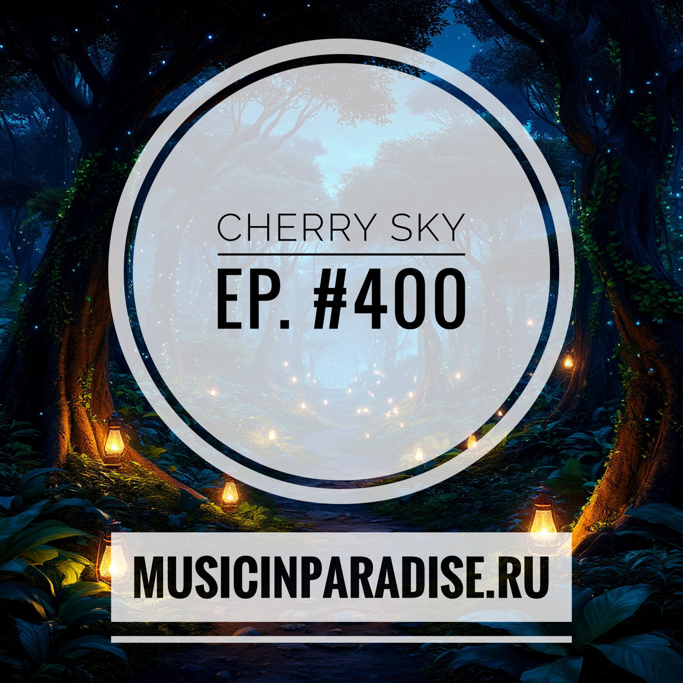 Vlad Cherry - Cherry Sky #400
