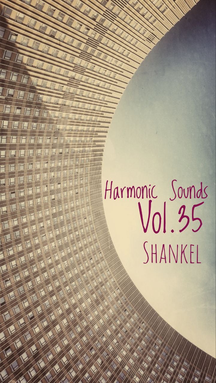 Harmonic Sounds