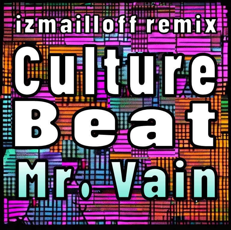 izmailloff