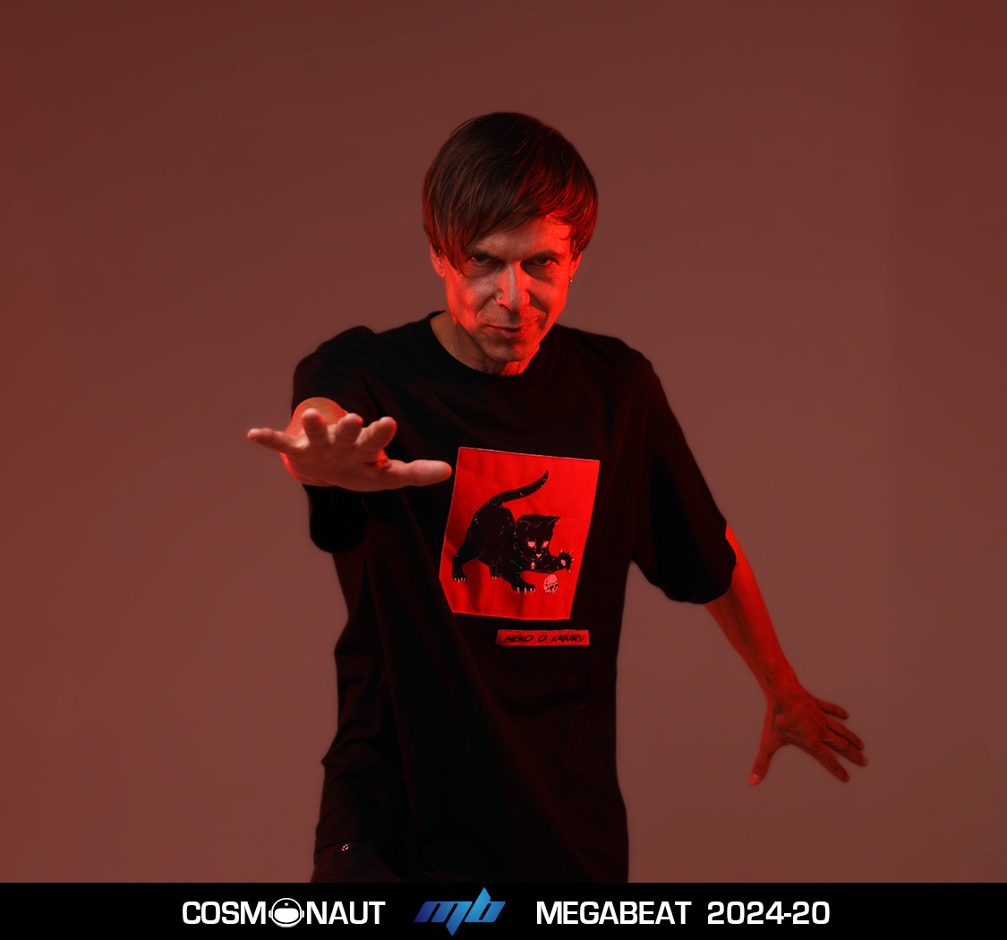 Cosmonaut - production, mixes, radio shows