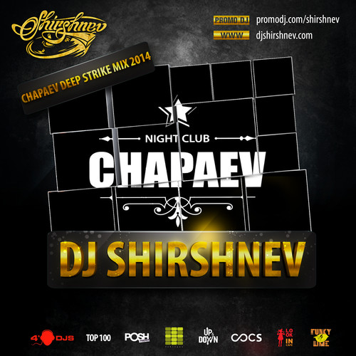 Shirshnev