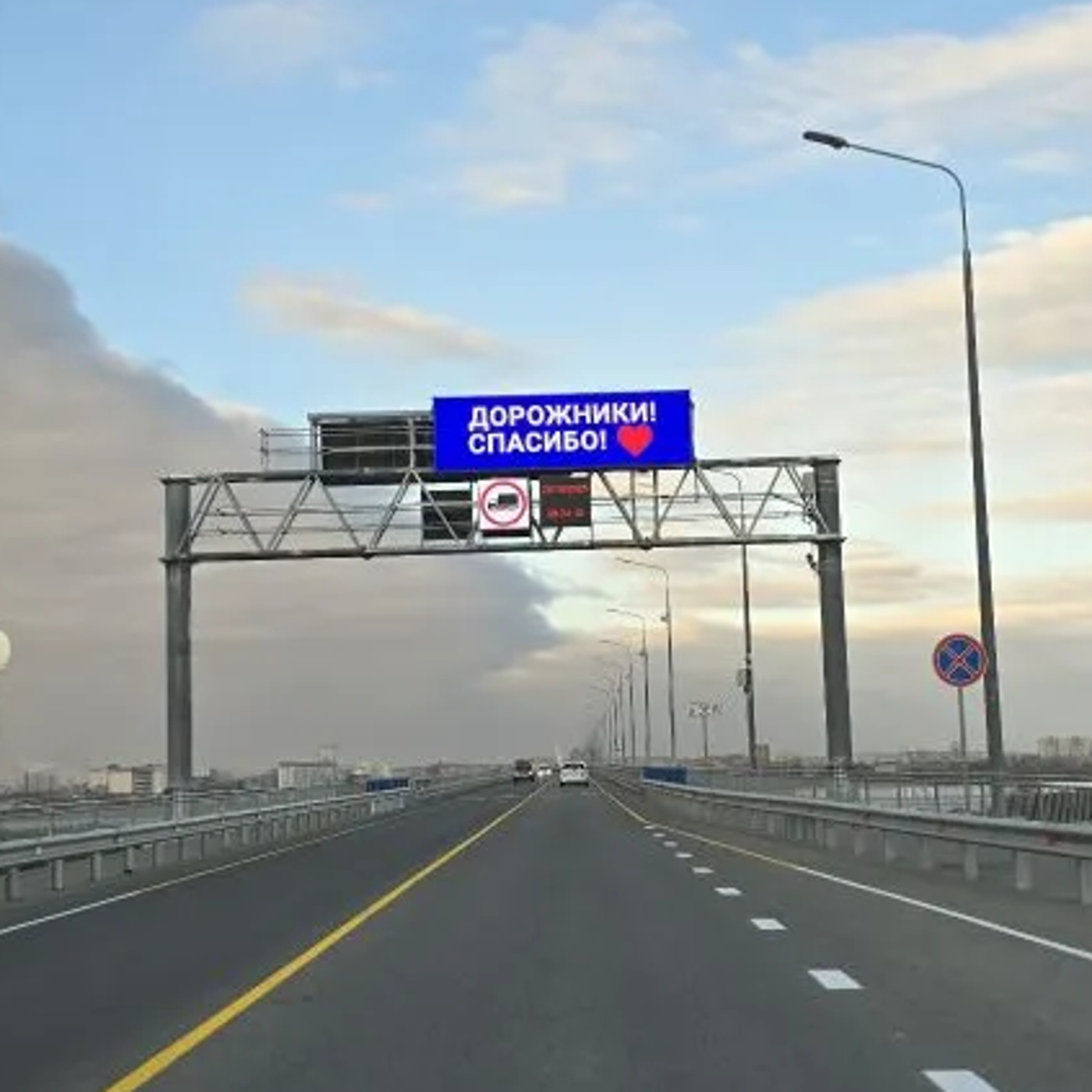 Тёмный Легион - Дорожник Тёмный Легион - Дорожник