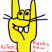dj-jastin.ru - freaky new year 2011.mp3 episode artwork