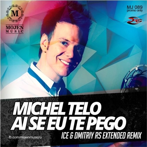 Ai se eu. Michel telo - ai se eu te Pego обложка. Michel telo - обложки альбомов. Michel telo - ai si eu te Pego обложки. Michel_telo ai se eu te Pego Leo Burn Remix.