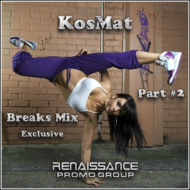 Renaissance Promo Group