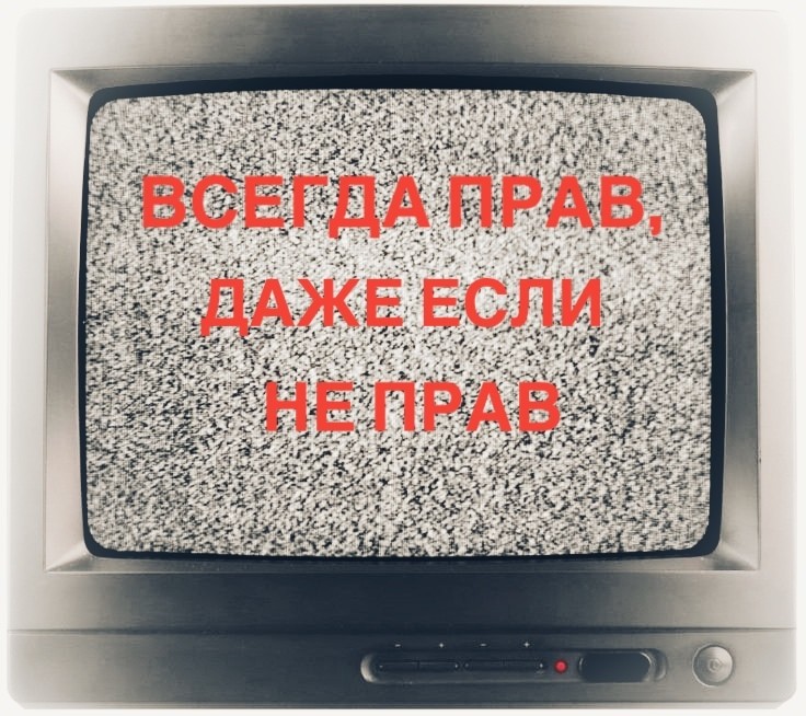 ПУСТЬ КНИГИ ГОРЯТ (Лёша Закон cover) ПУСТЬ КНИГИ ГОРЯТ (Лёша Закон cover)