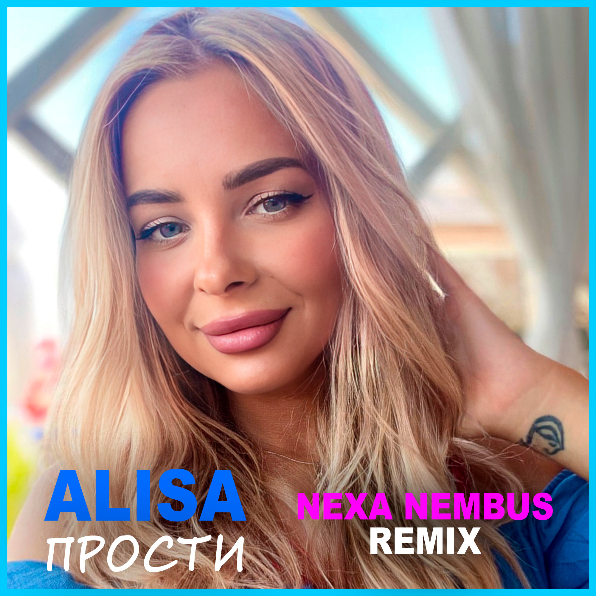 ALISA - Прости (Nexa Nembus Remix) – Nexa Nembus