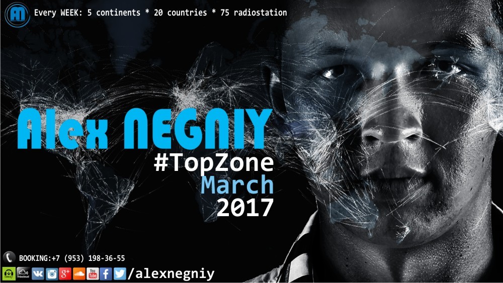 Alex NEGNIY - Trance Air - #TOPZone of MARCH 2017 episode artwork