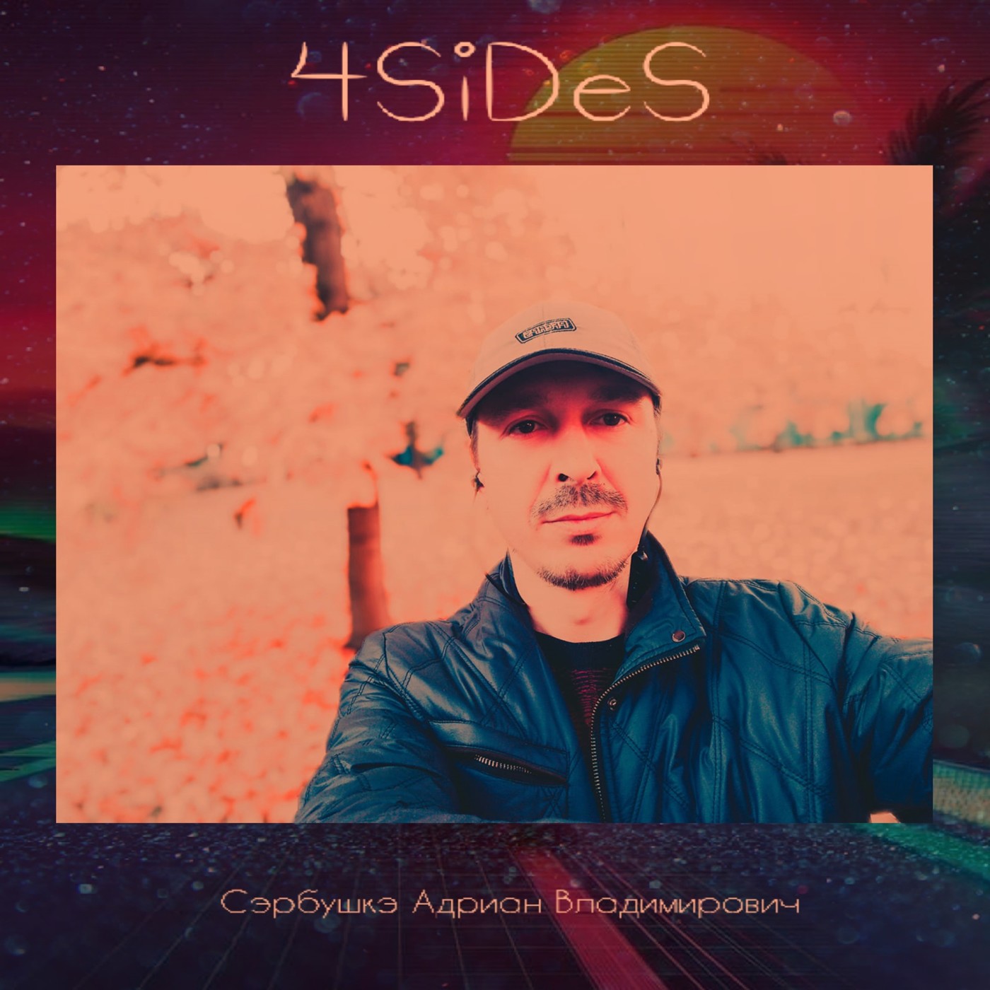 4SiDeS - Прозрение episode artwork