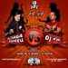 Dj Board & Dj Kostas - JET SET Sessions - july 10 promo episode artwork