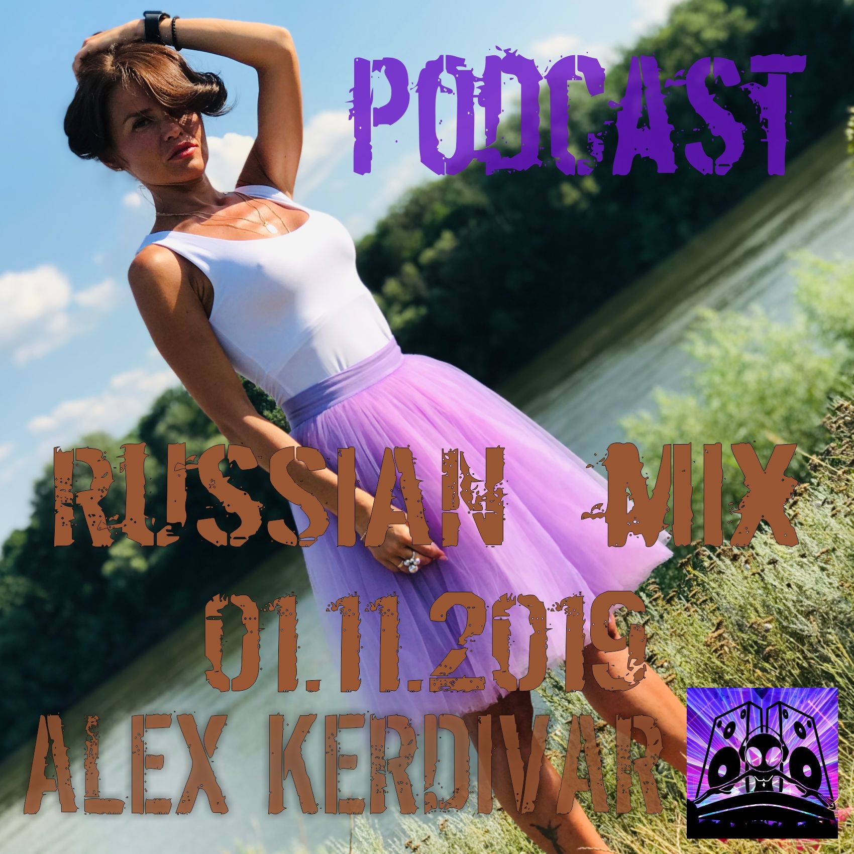 Alex Kerdivar
