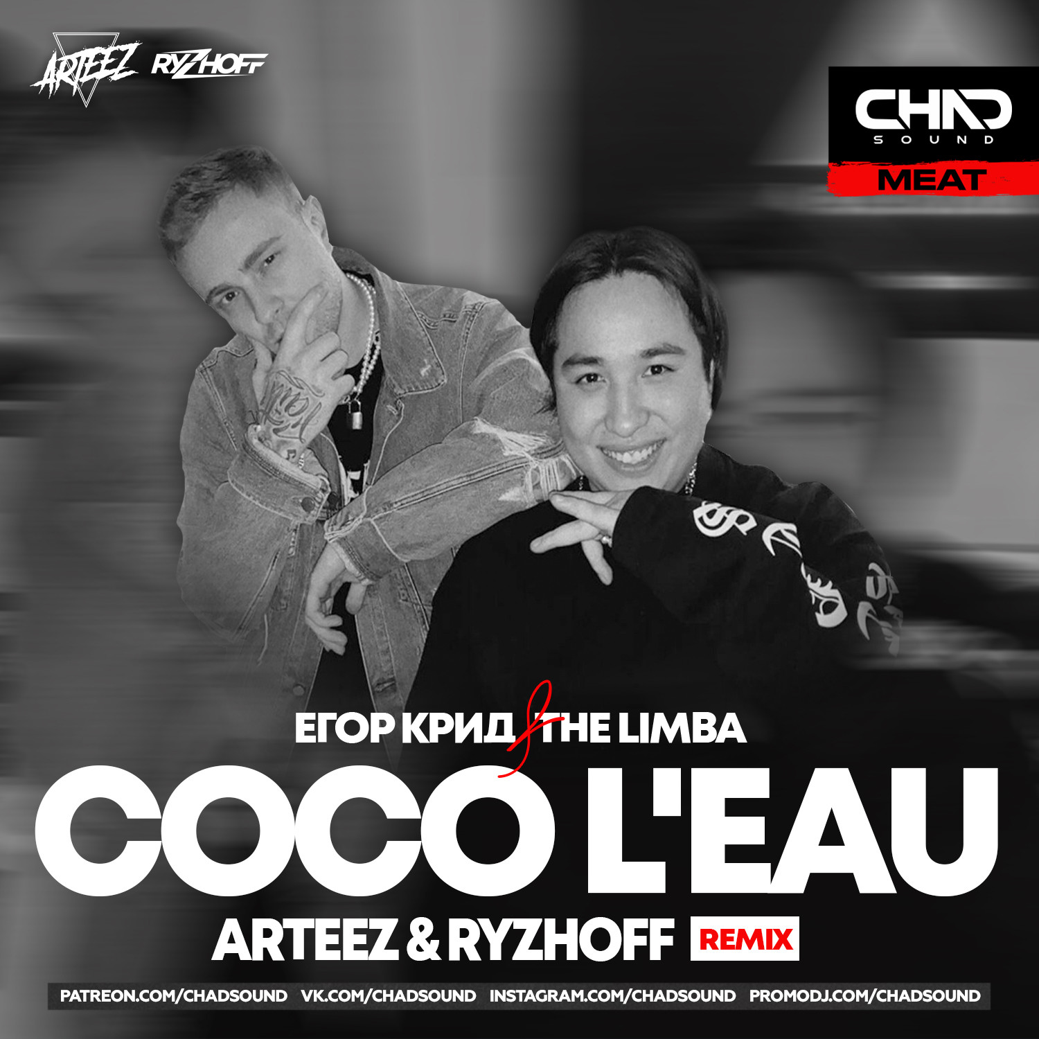 The limba крид coco. Крид coco l&#039;eau. the limba coco l&#039;eau. dj arteez.