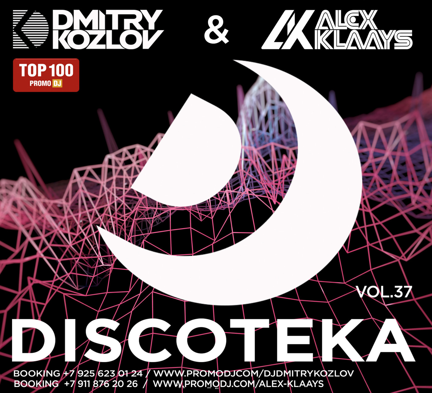 DJ DMITRY KOZLOV