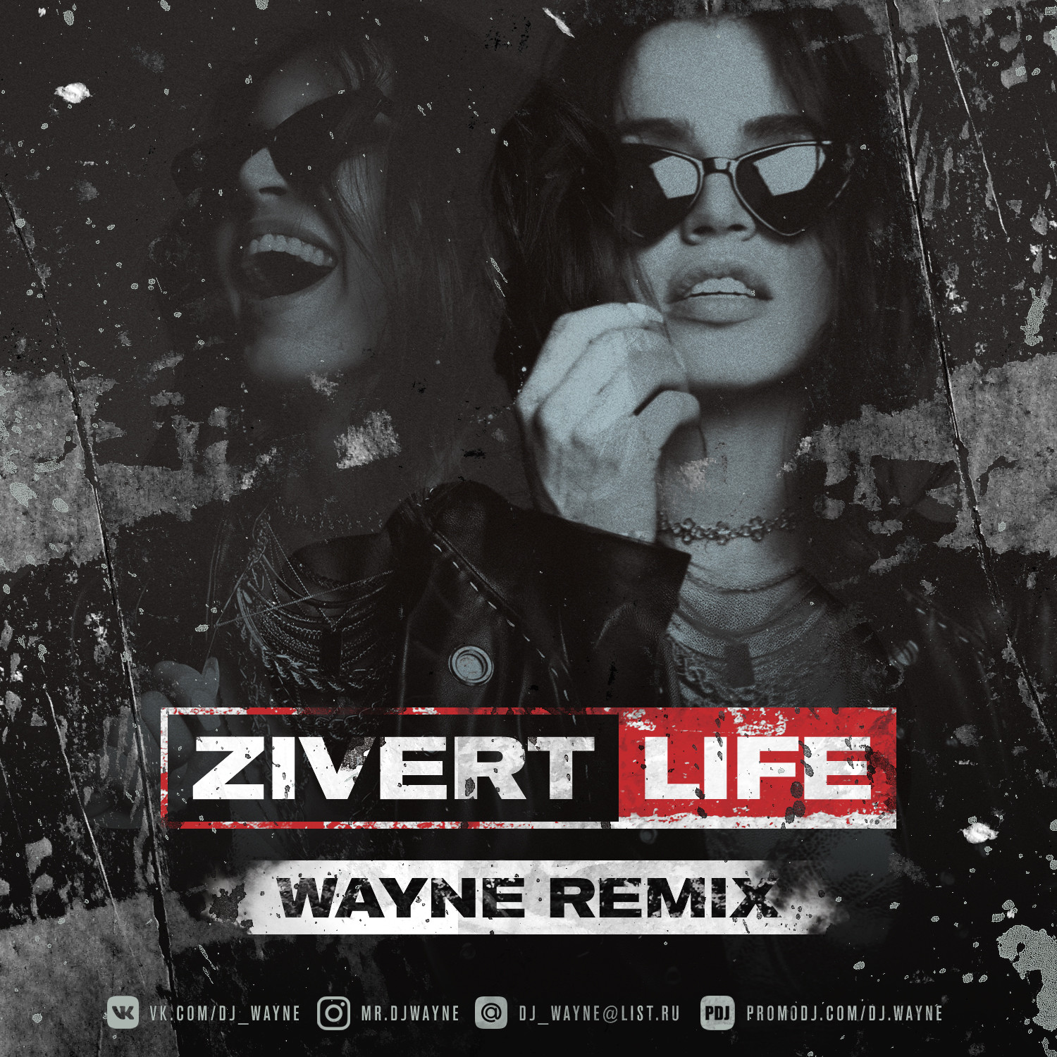 Зиверт life. Зиверт лайф слова. Зиверт лайф в кайф. Певица зиверт лайф. Зиверт лайф в кайф.