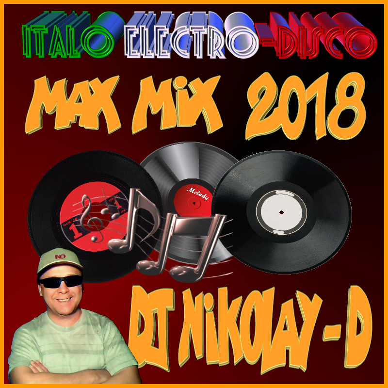 DJ Nikolay-d & Земляне. MD Project мальчишник ночь.