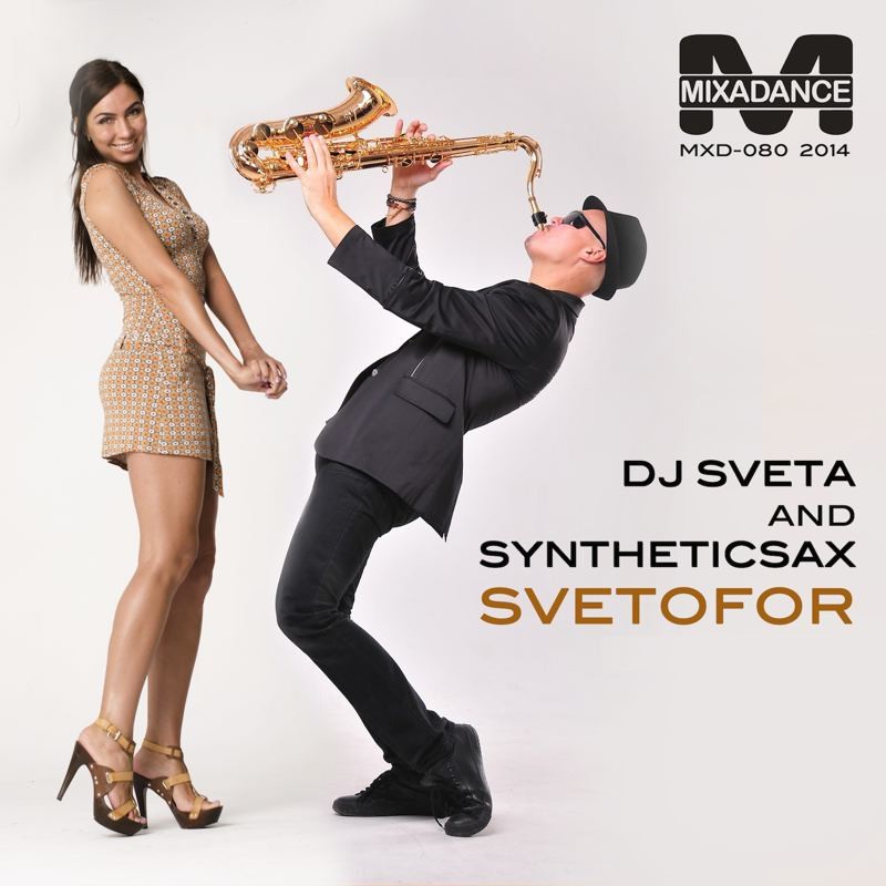 Dj Sveta feat Syntheticsax - Svetofor (ver 2.0) episode artwork