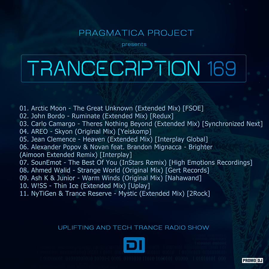 Pragmatica Project - Trancecription 169 (December 2021) @ DI.FM #169 –  Pragmatica Project