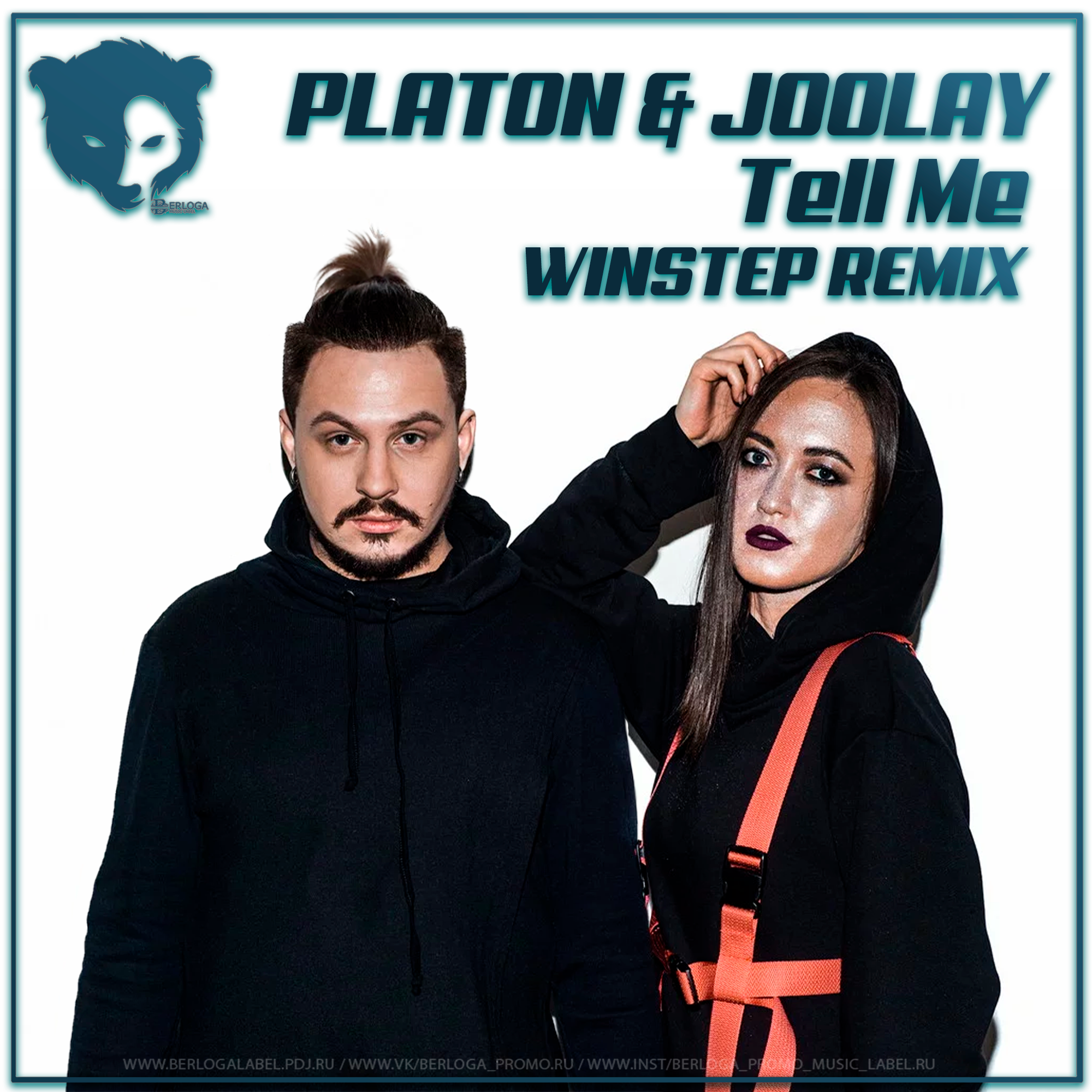 Platon joolay over alexander pierce remix. Platon Joolay. Joolay.