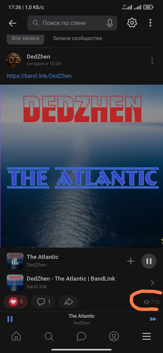 DedZhen - The Atlantic (Original mix)