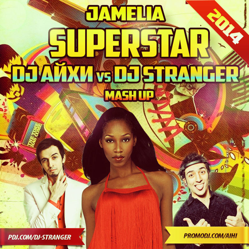 DJ vs DJ Stranger Jamelia Superstar Mash Up DJ