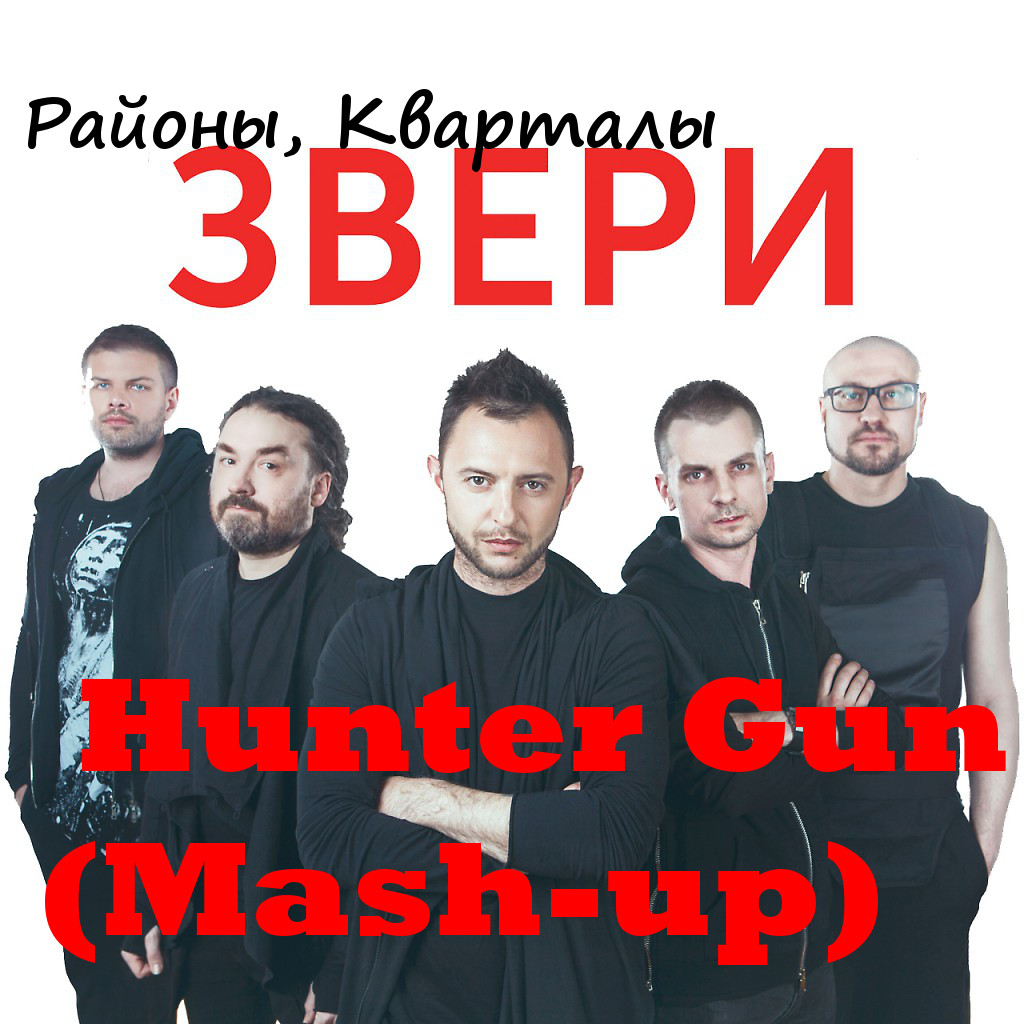 Дорогая мама скачать бесплатно mp3