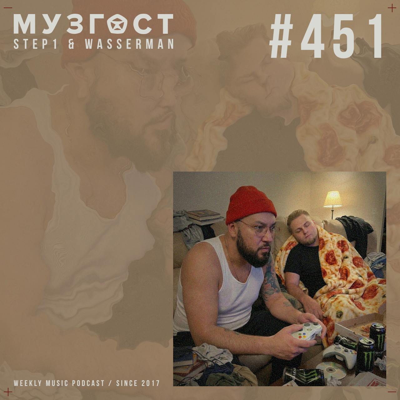 МУЗГОСТ #451 @ Music Podcast [19.12.25] #451 episode artwork