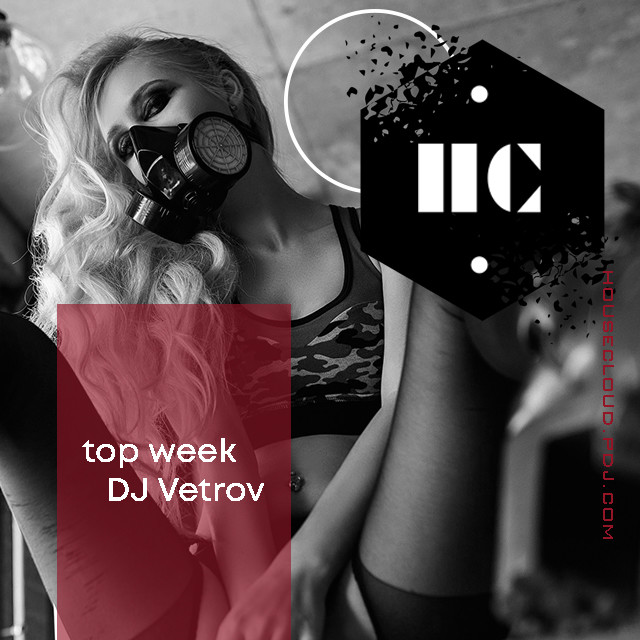 Https top music top. Top Music. Top Music World. DJ Kloud Wear House. Продвинутая топ музыка.