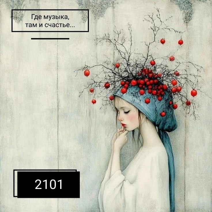 OKTOBER 2101 - by by by 052 episode artwork