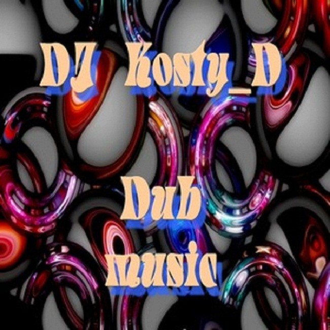Mixes: Dub