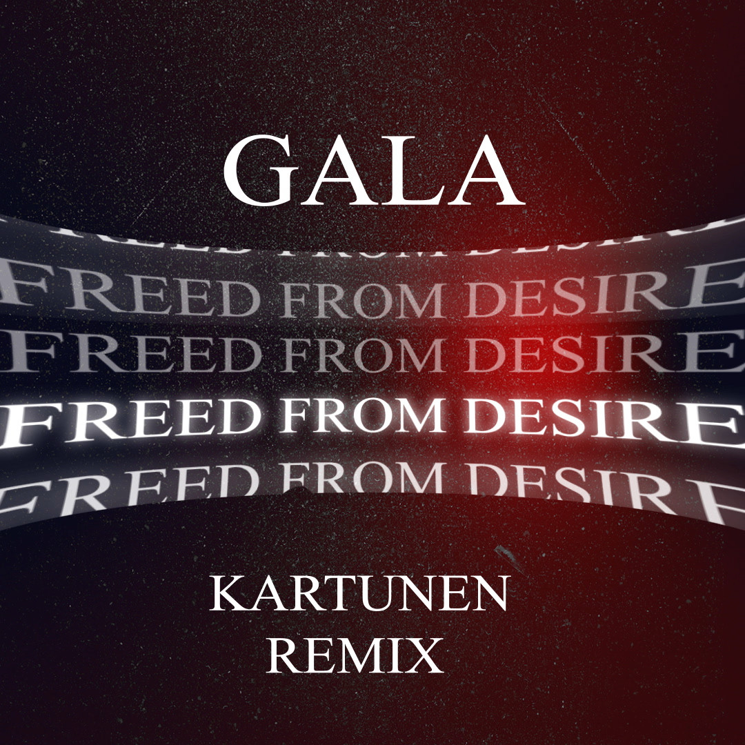 Gala from desire. Freed from Desire Гала. Gala freed from Desire. :Freed from Desire Манчестер Сити.