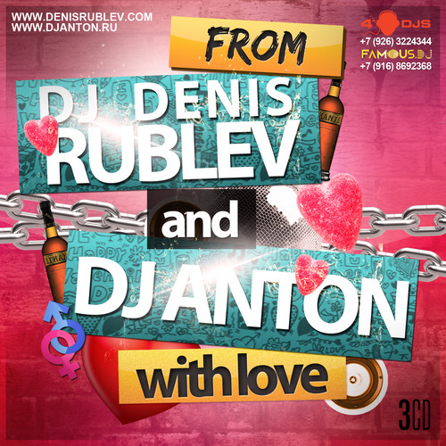 FROM DJ DENIS RUBLEV & DJ ANTON  WITH LOVE (PART 2) episode artwork