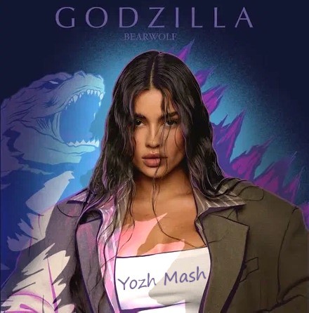 Bearwolf vs Monamour x Slim x Shmelev vs Dmc Cox vs DJ GALIN - GODZILLA (Yozh Mash)