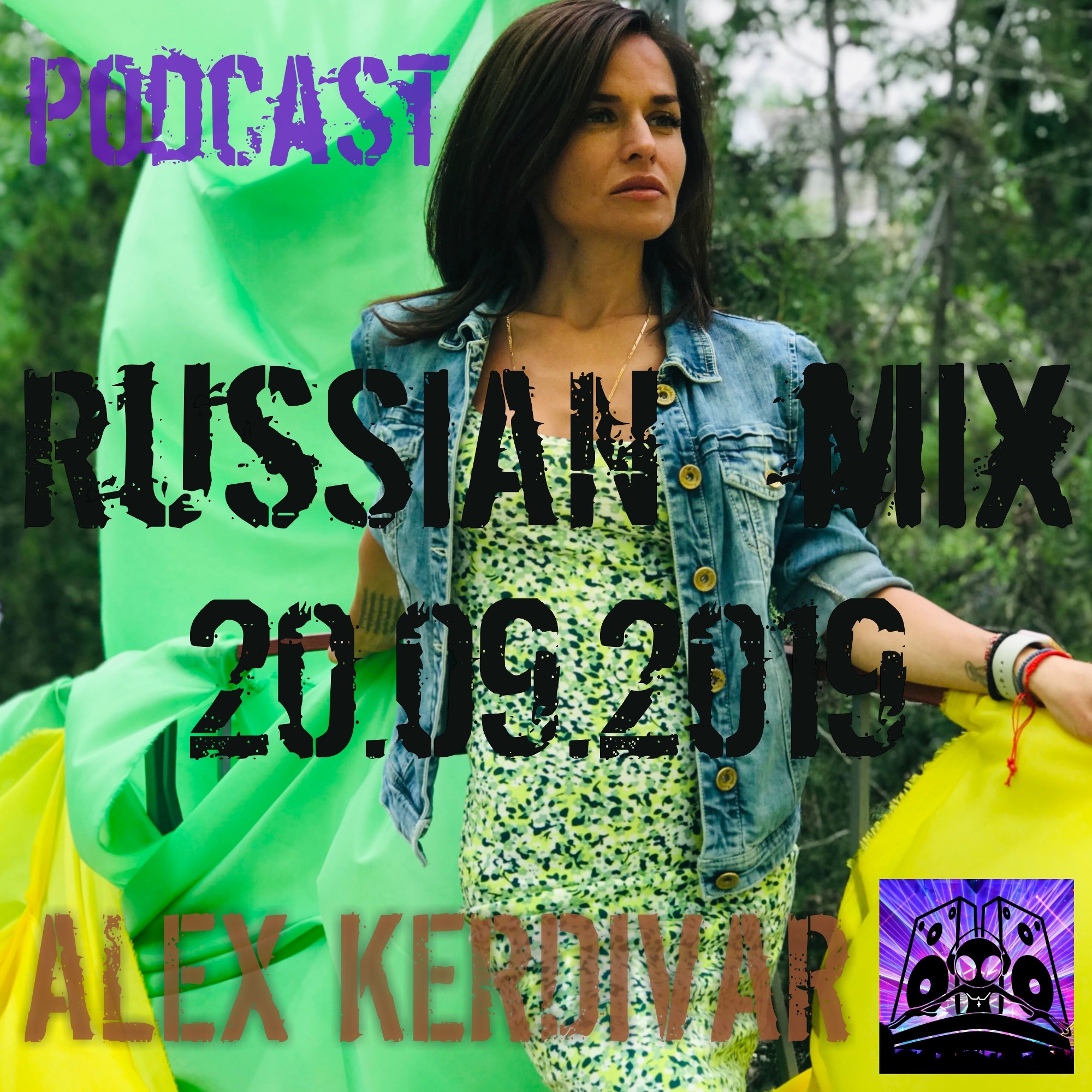 Alex Kerdivar