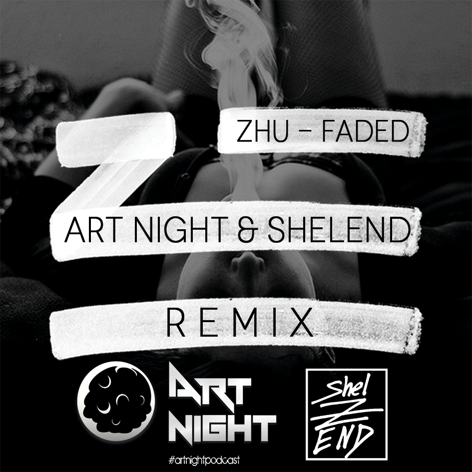 Zhu faded перевод