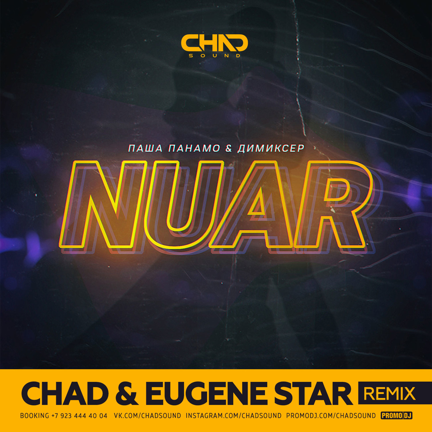 Паша Панамо & Димиксер - Нуар (Chad & Eugene Star Extended) episode artwork