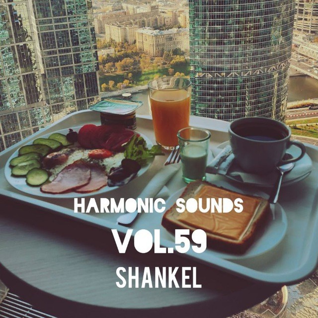 Harmonic Sounds